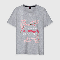 Мужская футболка K-Drama