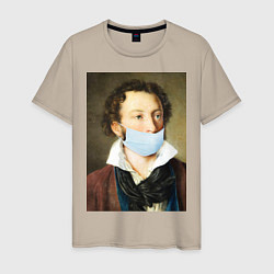 Мужская футболка Пушкин в маске
