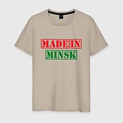Мужская футболка Сделано в Минске
