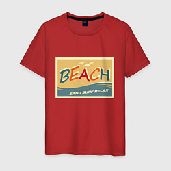 Футболка хлопковая мужская Пляж, цвет: красный