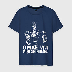 Мужская футболка OMAE WA