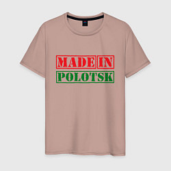 Футболка хлопковая мужская Полоцк - Беларусь, цвет: пыльно-розовый