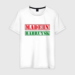 Мужская футболка Бобруйск - Беларусь