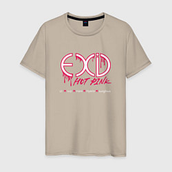 Футболка хлопковая мужская EXID Hot Pink, цвет: миндальный