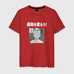 Мужская футболка Токийские мстители
