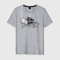 Мужская футболка Токийские мстители, лого