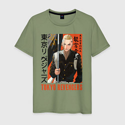 Мужская футболка Дракен токийские мстители