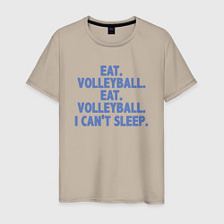Мужская футболка Eat - Volleyball