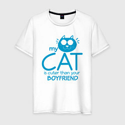 Мужская футболка Мой кот красивее твоего парня