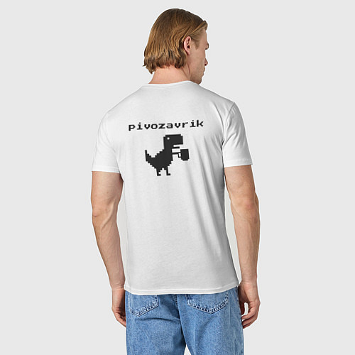 Мужская футболка Пивозаврик / Белый – фото 4