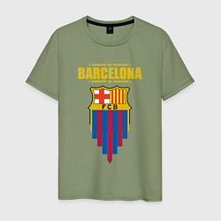 Футболка хлопковая мужская Барселона Испания, цвет: авокадо