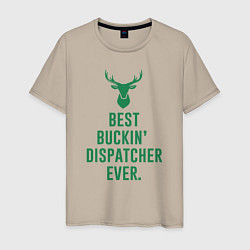 Мужская футболка Best Dispatcher