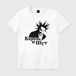 Футболка хлопковая мужская Король и Шут ГОРШОК, цвет: белый