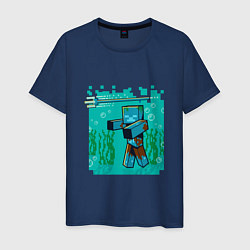 Футболка хлопковая мужская Утопленник Drowne Майнкрафт, цвет: тёмно-синий