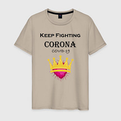 Футболка хлопковая мужская Fighting Corona, цвет: миндальный