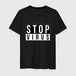 Мужская футболка Stop Virus