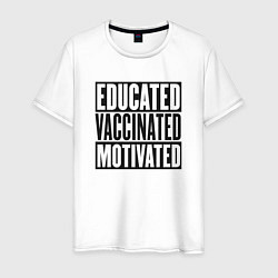 Мужская футболка Вакцинация - Мотивация