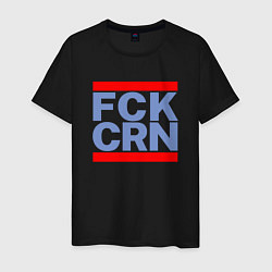 Мужская футболка FCK CRN