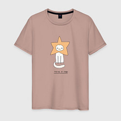 Мужская футболка Cat is a star