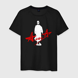 Мужская футболка Группа АЛИСА - Дискография