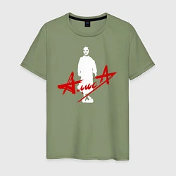 Мужская футболка Группа АЛИСА - Дискография