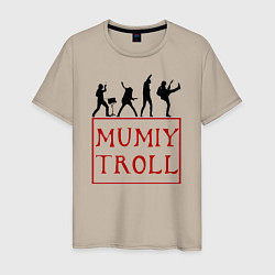 Мужская футболка Mumiy Troll Мумий Тролль