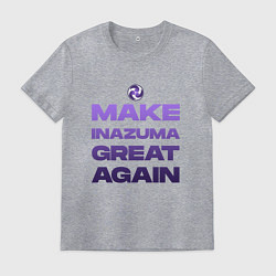Футболка хлопковая мужская MAKE INAZUMA GREAT AGAIN, цвет: меланж