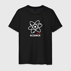 Мужская футболка Science Наука