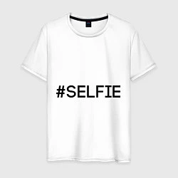 Мужская футболка #SELFIE