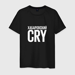 Мужская футболка Хабаровский CRY