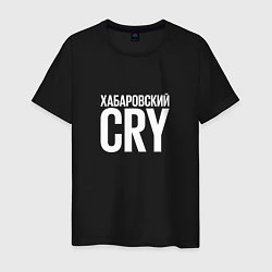 Мужская футболка Хабаровский CRY