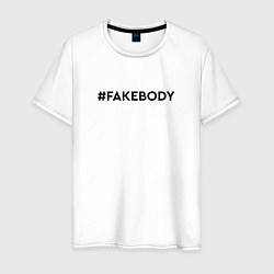 Мужская футболка FAKEBODY мем тикток