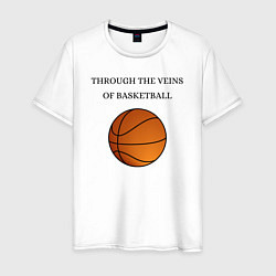 Мужская футболка По венам баскетбол