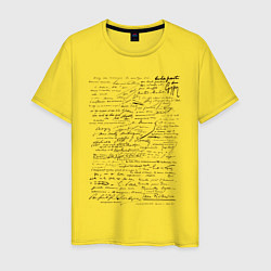 Футболка хлопковая мужская Рукописный текст, цвет: желтый