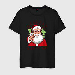 Мужская футболка Совет От Деда Мороза