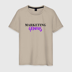 Мужская футболка Гений маркетинга