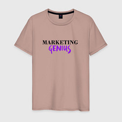 Мужская футболка Гений маркетинга