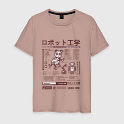 Мужская футболка Робот Япония