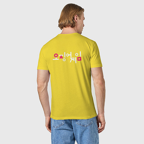Мужская футболка 456 Сон Ки Хун Игра в Кальмара / Желтый – фото 4