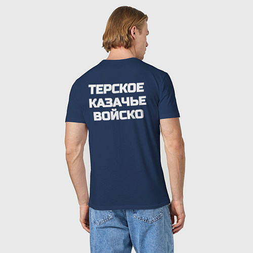 Мужская футболка Терское КазВ с Эмблемой / Тёмно-синий – фото 4