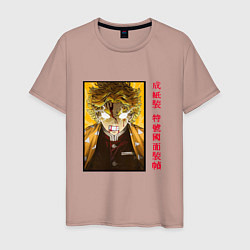 Мужская футболка Зиницу Бог Грома Клинок рассекающий демонов