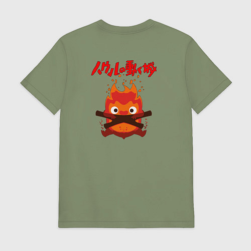 Мужская футболка HowlSophie / Авокадо – фото 2