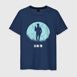 Мужская футболка Сатору Годжо в лунном свете Магическая битва