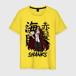 Футболка хлопковая мужская Шанкс One Piece, цвет: желтый