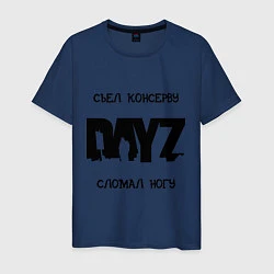 Мужская футболка DayZ: Съел консерву