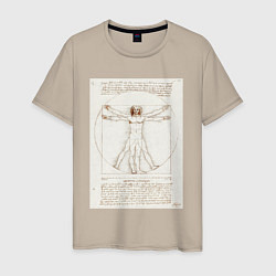 Мужская футболка Леонардо да Винчи Витрувианский человек Приблизите