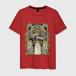 Мужская футболка Бог славянский