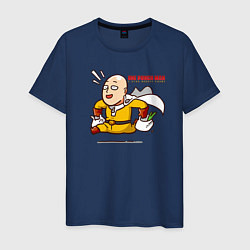 Мужская футболка Счастливый Сайтама с пакетами продуктов One Punch-