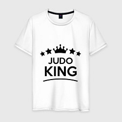 Футболка хлопковая мужская Judo king, цвет: белый