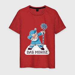 Мужская футболка Dab Moroz